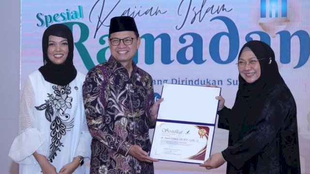 Gelar Kajian Ramadan Hadirkan dr. Aisah Dahlan, Taruna Ikrar Harap Staf BPOM Menjadi Pasangan yang Dirindukan Surga