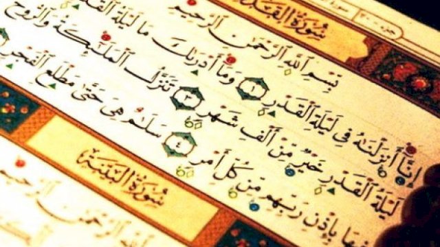 Malam Nuzulul Quran 2026 Jatuh Kapan? Ini Tanggal dan Keutamaannya ||kabarmakkah.com@pinterest