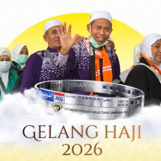 Gelang Haji 2026: Identitas Wajib Jemaah Haji Indonesia