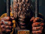 Ghost in the Cell: Film Horor Komedi Joko Anwar