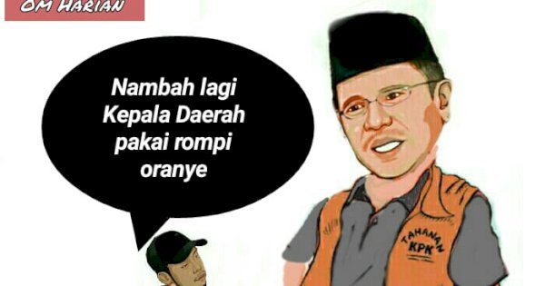 Bupati Lombok Barat Lalu Ahmad Zaini Resmi Berompi Oranye