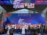 Sultan QRIS Run 2026 Meriahkan Tujuh Tahun Perjalanan QRIS