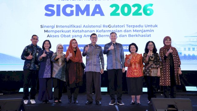 Sigma 2026. 