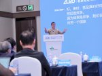 Taruna Ikrar Paparkan Buku Neuroleadership dan AI di New Medical Technology Conference Universitas Tsinghua China