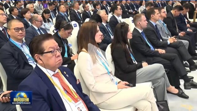 pembukaan Global Digital Trade Expo (GDTE) ke-5 di Hangzhou, Tiongkok, Kamis (24/9/2026).