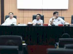 Dewan Genjot Raperda IUPK, Kepala Bapenda Sulsel Jelaskan Secara Teknis